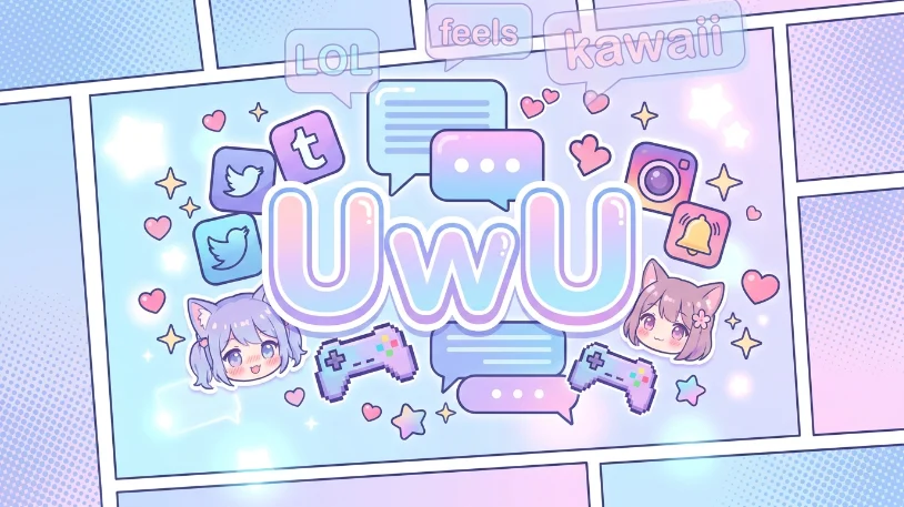 what does uwu mean